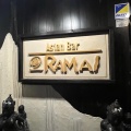 実際訪問したユーザーが直接撮影して投稿した伊勢佐木町カレーAsian Bar RAMAI 横浜伊勢佐木モール店の写真