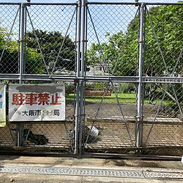 実際訪問したユーザーが直接撮影して投稿した花園北公園花園公園の写真