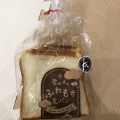 実際訪問したユーザーが直接撮影して投稿した橋本ベーカリーHeart Bread ANTIQUE 木の葉モール橋本店の写真