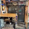 実際訪問したユーザーが直接撮影して投稿した十三東居酒屋スタンド 四坪の写真