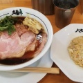 実際訪問したユーザーが直接撮影して投稿した国分寺ラーメン専門店麺to飯 三輪車の写真
