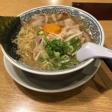 実際訪問したユーザーが直接撮影して投稿した城町ラーメン専門店丸源ラーメン 三原店の写真