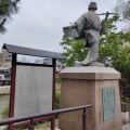 実際訪問したユーザーが直接撮影して投稿した川端町銅像出雲阿国像の写真
