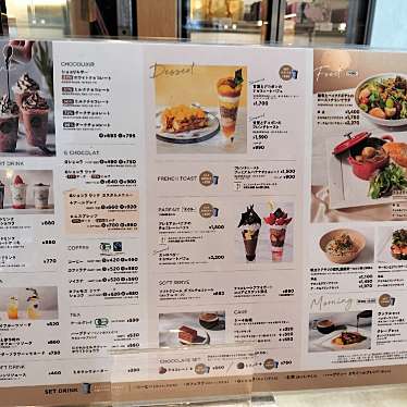 ダッフィーメイさんが投稿した日本橋カフェのお店GODIVA cafe Nihonbashi/ゴディバ カフェ ニホンバシの写真