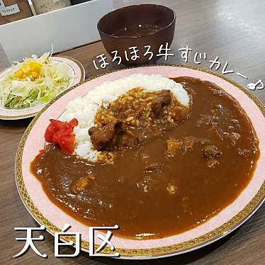 実際訪問したユーザーが直接撮影して投稿した植田居酒屋定食・居酒屋 やまがみの写真