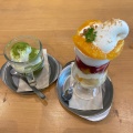 実際訪問したユーザーが直接撮影して投稿した岐山通カフェORANGE CAFEの写真