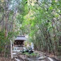 実際訪問したユーザーが直接撮影して投稿した平沢神社出雲大社相模分祠の写真