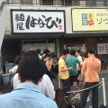 実際訪問したユーザーが直接撮影して投稿した新栄ラーメン専門店麺屋はなび 千種店の写真