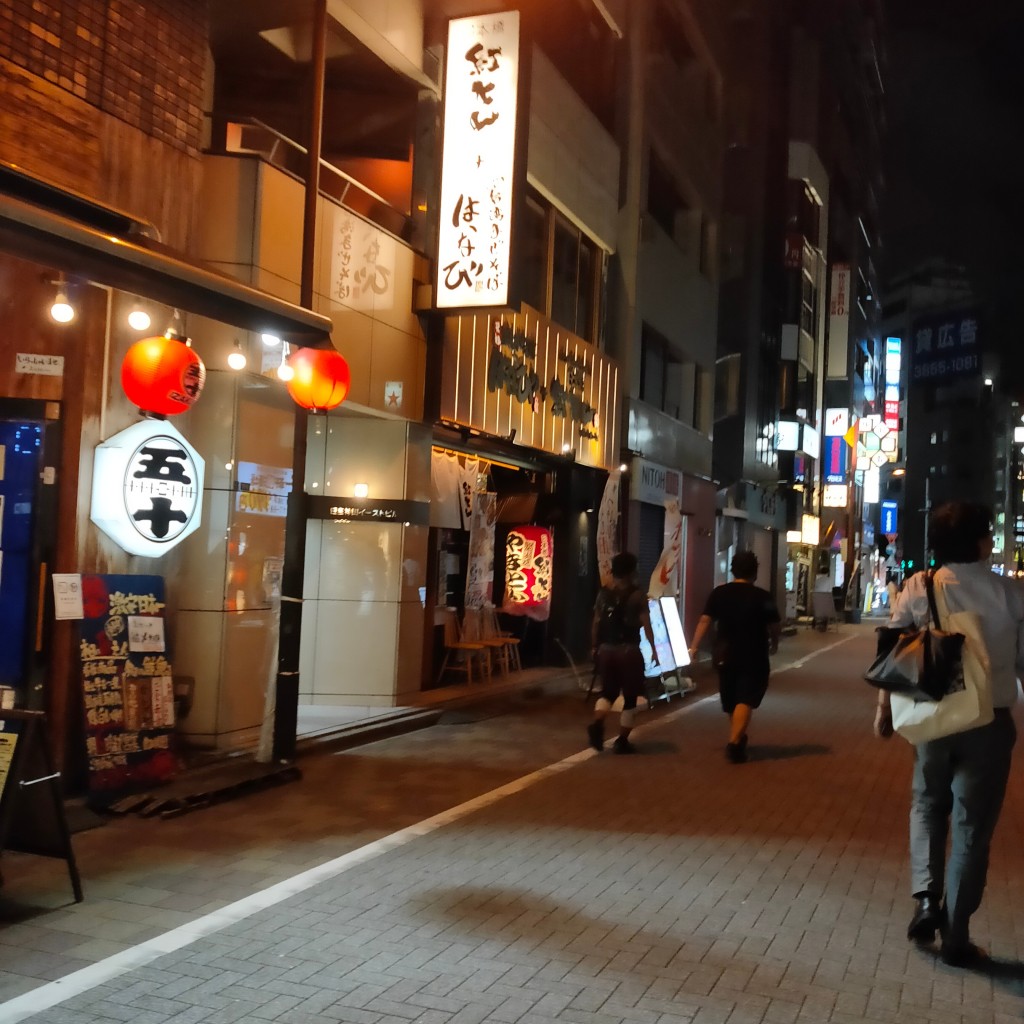 実際訪問したユーザーが直接撮影して投稿した鍛冶町居酒屋日本橋 紅とん 神田東口店の写真