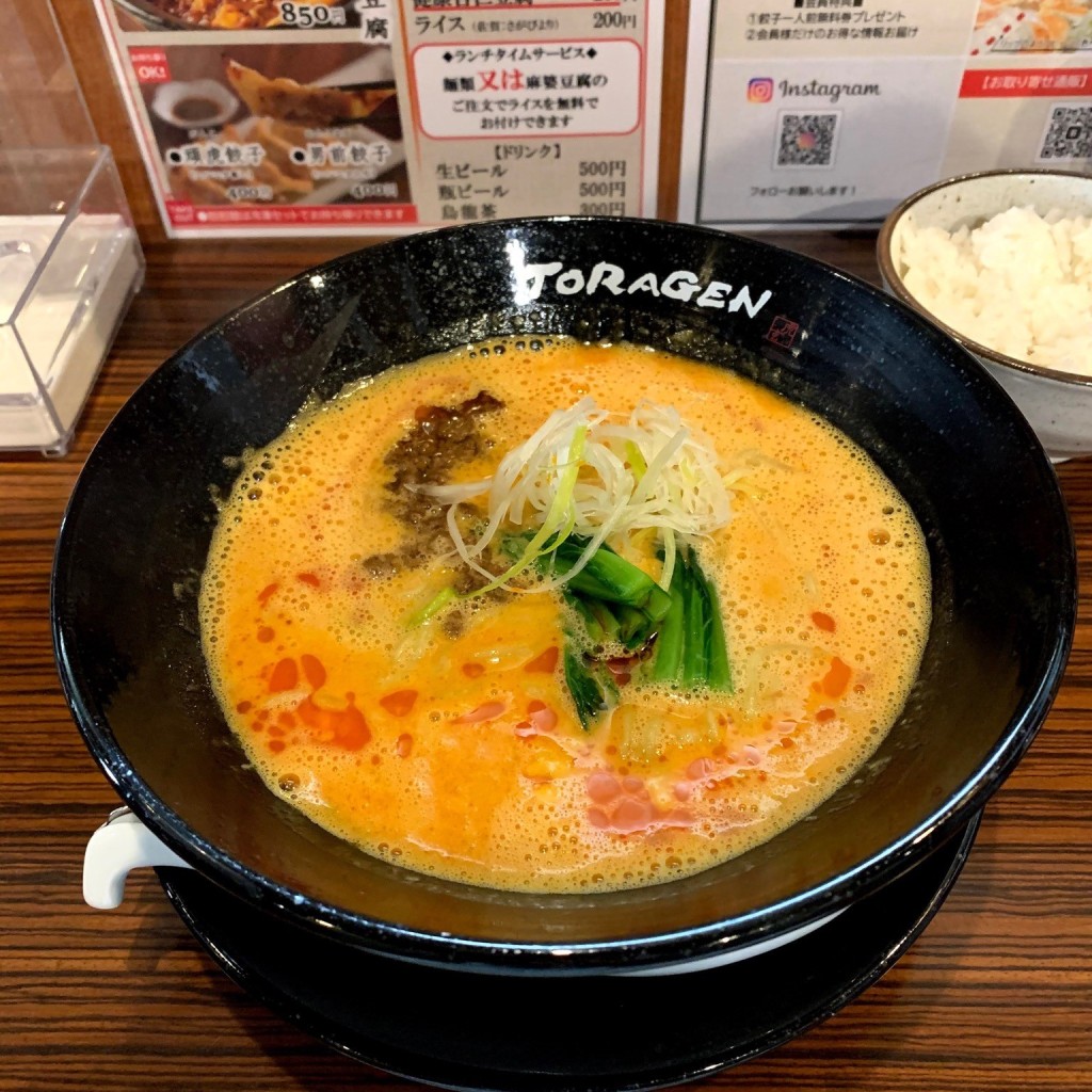 腹ペコ男子さんが投稿した山之手担々麺のお店山之手 虎玄/ヤマノテ トラゲンの写真