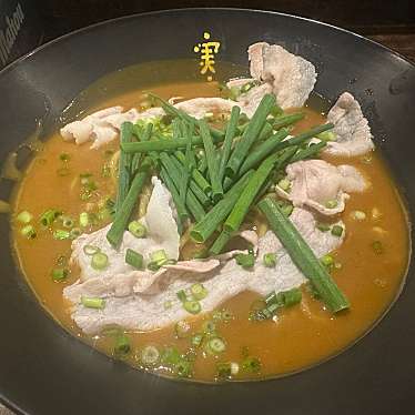 かれー麺 実之和 青山店のundefinedに実際訪問訪問したユーザーunknownさんが新しく投稿した新着口コミの写真