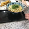 実際訪問したユーザーが直接撮影して投稿した下鶴間うどん丸亀製麺イトーヨーカドー大和鶴間の写真