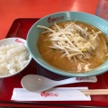 実際訪問したユーザーが直接撮影して投稿した新町ラーメン専門店くるまやラーメン 保谷新町店の写真