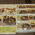 実際訪問したユーザーが直接撮影して投稿した那加萱場町韓国料理シジャン イオンモール各務原店の写真