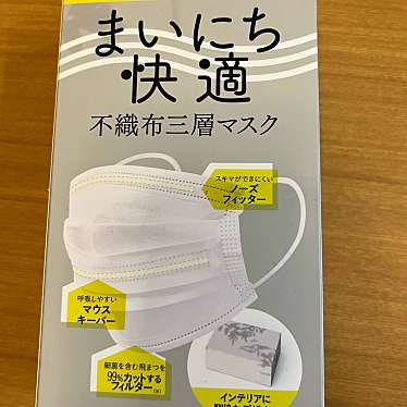 実際訪問したユーザーが直接撮影して投稿した桜町コンビニエンスストアファミリーマート 小金井桜町店の写真