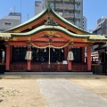 実際訪問したユーザーが直接撮影して投稿した西天満神社堀川戎神社の写真