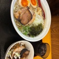 実際訪問したユーザーが直接撮影して投稿した瀬戸町ラーメン専門店みやび屋の写真