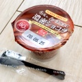 実際訪問したユーザーが直接撮影して投稿した常盤平牛丼すき家 五香駅前店の写真