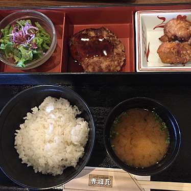 実際訪問したユーザーが直接撮影して投稿した篠目町洋食赤煉瓦 篠目店の写真