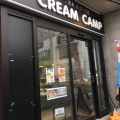実際訪問したユーザーが直接撮影して投稿した手稲本町一条スイーツCREAM CAMPの写真