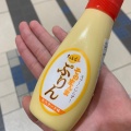 実際訪問したユーザーが直接撮影して投稿した根古屋その他飲食店伊豆・村の駅 NEOPASA駿河湾沼津下り線の写真