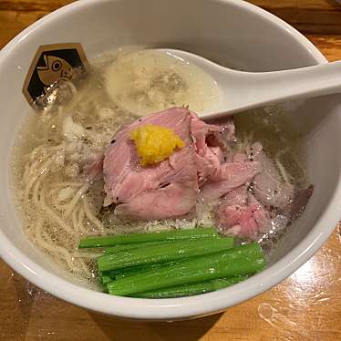 真鯛らーめん 麺魚 本店のundefinedに実際訪問訪問したユーザーunknownさんが新しく投稿した新着口コミの写真