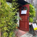 実際訪問したユーザーが直接撮影して投稿した上原屋台 / 飲食店街タイダイニングソイ7 代々木八幡店の写真