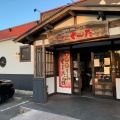 実際訪問したユーザーが直接撮影して投稿した古川北ラーメン / つけ麺たけろくらーめん 松山店の写真