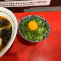 実際訪問したユーザーが直接撮影して投稿した岸町ラーメン専門店えんやの写真