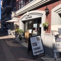 実際訪問したユーザーが直接撮影して投稿した松本町カフェNAGICOFFEEの写真