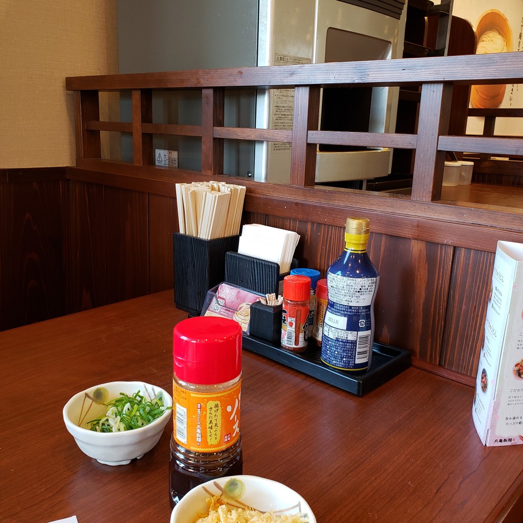 はっぴぃさんが投稿した田尻うどんのお店丸亀製麺 大分わさだ店/マルガメセイメン オオイタワサダテンの写真