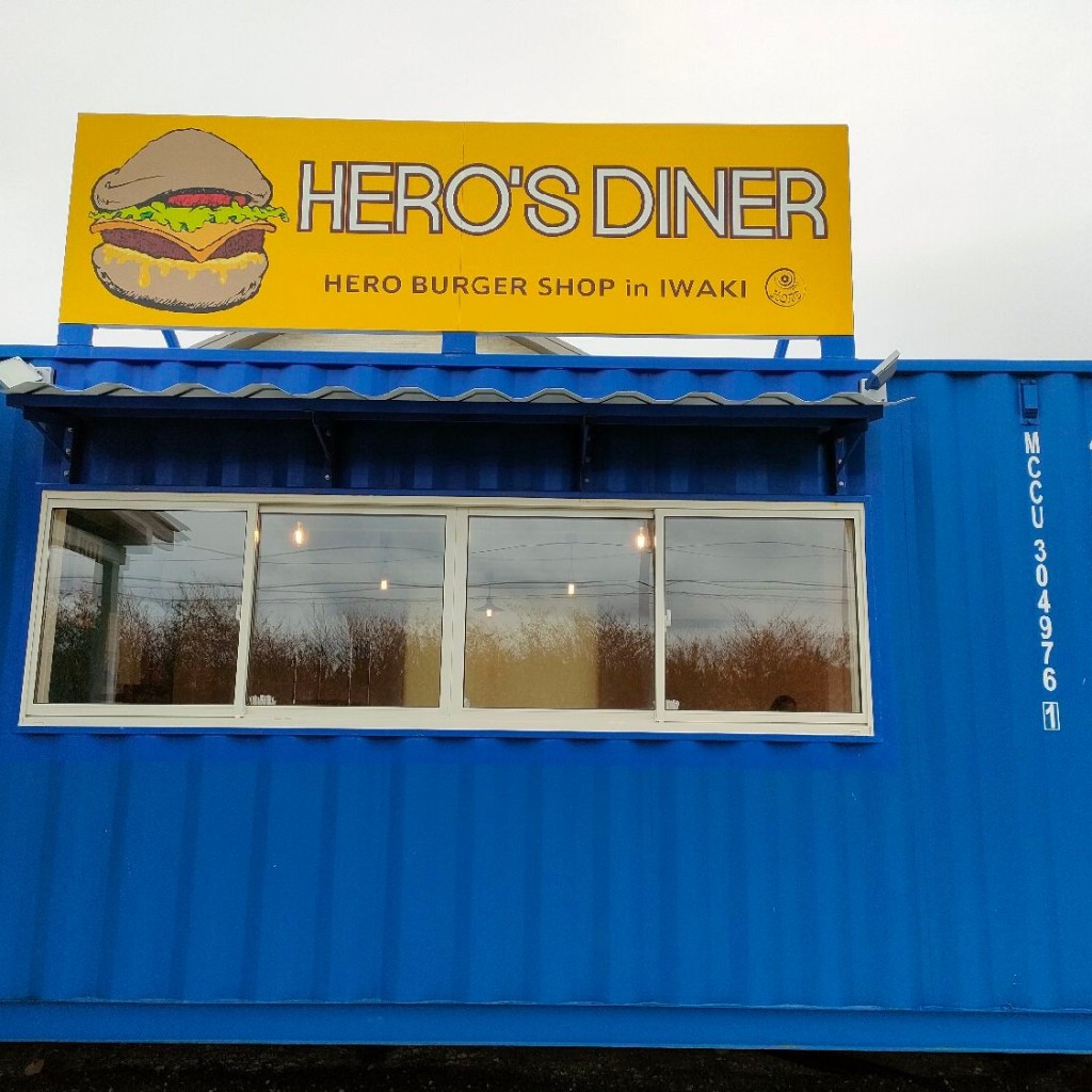 実際訪問したユーザーが直接撮影して投稿した薄磯ハンバーガーHERO'S DINER IWAKIの写真