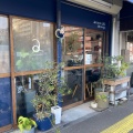 実際訪問したユーザーが直接撮影して投稿した長浜町カフェancoco cafeの写真