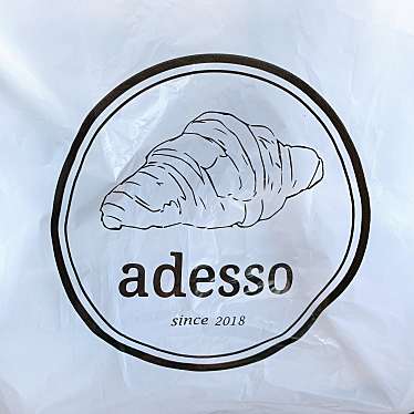 みっふぃさんが投稿した小栗ベーカリーのお店アデッソ/adessoの写真