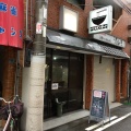 実際訪問したユーザーが直接撮影して投稿した天神橋ラーメン / つけ麺トリスタンダードの写真