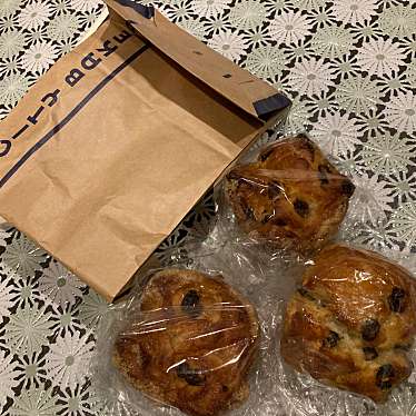 THE CITY BAKERY 大丸京都店のundefinedに実際訪問訪問したユーザーunknownさんが新しく投稿した新着口コミの写真