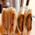 実際訪問したユーザーが直接撮影して投稿した勝山町サンドイッチマジックパン 勝山店の写真