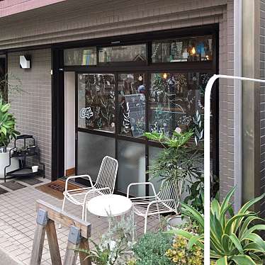 hiromame27さんが投稿した世田谷カフェのお店city.coffee.setagaya/シティ コーヒー セタガヤの写真