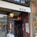 実際訪問したユーザーが直接撮影して投稿した本町喫茶店Coffee Donの写真