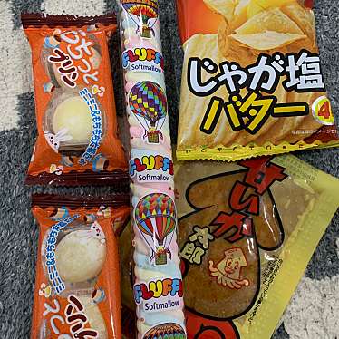 実際訪問したユーザーが直接撮影して投稿した大塔町菓子 / 駄菓子だがし夢やイオン大塔店の写真