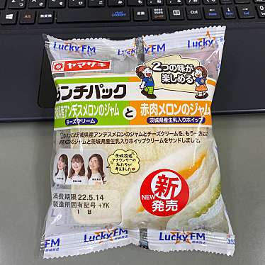 実際訪問したユーザーが直接撮影して投稿した研究学園スーパーカスミ フードスクエア つくばスタイル店の写真