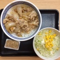 実際訪問したユーザーが直接撮影して投稿した日暮牛丼吉野家 新京成八柱駅店の写真