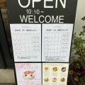 実際訪問したユーザーが直接撮影して投稿した府中町ケーキpâtisserie épisodeの写真