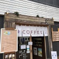 実際訪問したユーザーが直接撮影して投稿した元町カフェglin coffee 元町1号店の写真