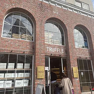 Truffle BAKERY 広尾店のundefinedに実際訪問訪問したユーザーunknownさんが新しく投稿した新着口コミの写真