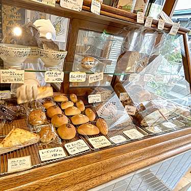 みーーーんさんが投稿した代々木ベーカリーのお店tarui bakery/タイル ベーカリーの写真