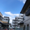 実際訪問したユーザーが直接撮影して投稿した錦町生協みやぎ生協 錦町店の写真