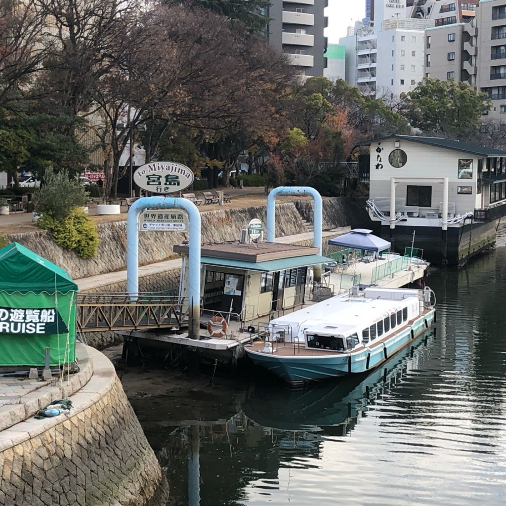 実際訪問したユーザーが直接撮影して投稿した加古町クルージング株式会社リバーシークルーズの写真