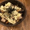 実際訪問したユーザーが直接撮影して投稿した阿倍野筋ラーメン / つけ麺ラーメン・まぜそば SiO Styleの写真