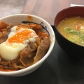 実際訪問したユーザーが直接撮影して投稿した鶴ケ峰牛丼松屋 鶴ヶ峰店の写真